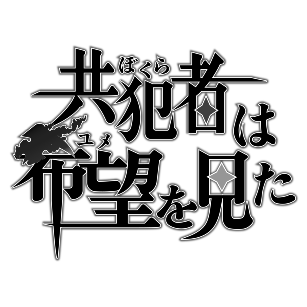 ロゴ